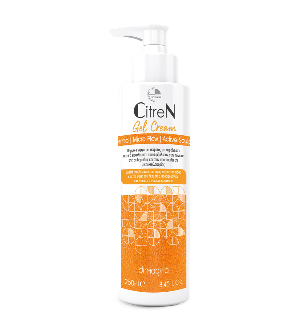 CITREN Gel Cream 250ml